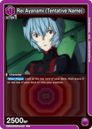 Rei Ayanami (Tentative Name) [UE15BT/EVA-1-025] (U)