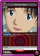 Shinji Ikari [UE15BT/EVA-1-028] (U)