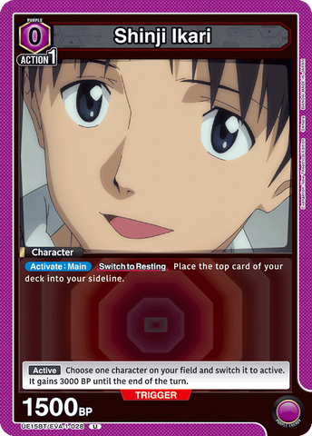 Shinji Ikari [UE15BT/EVA-1-028] (U)