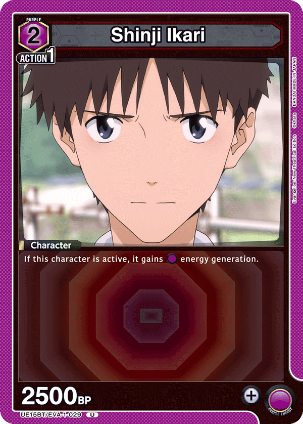 Shinji Ikari [UE15BT/EVA-1-029] (U)
