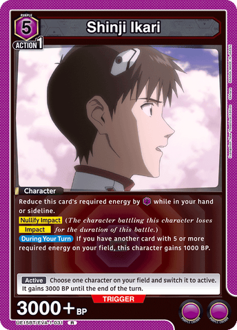Shinji Ikari [UE15BT/EVA-1-031] (R)