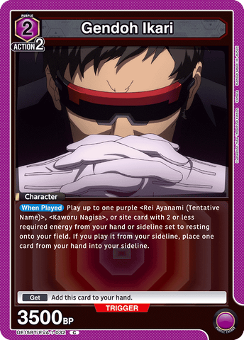 Gendoh Ikari [UE15BT/EVA-1-032] (C)