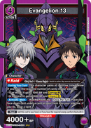 Evangelion 13 [UE15BT/EVA-1-034] (SR)