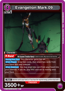 Evangelion Mark.09 [UE15BT/EVA-1-036] (R)