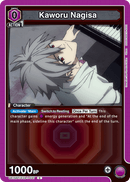 Kaworu Nagisa [UE15BT/EVA-1-037] (C)