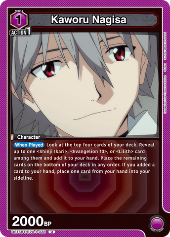Kaworu Nagisa [UE15BT/EVA-1-038] (U)
