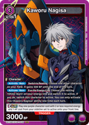 Kaworu Nagisa [UE15BT/EVA-1-039] (SR)