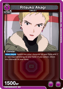 Ritsuko Akagi [UE15BT/EVA-1-040] (U)