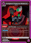 Evangelion Production Model-02' [UE15BT/EVA-1-041] (R)