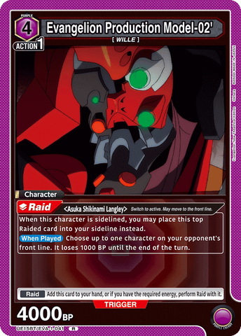 Evangelion Production Model-02' [UE15BT/EVA-1-041] (R)