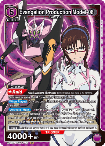 Evangelion Production Model-08 [UE15BT/EVA-1-042] (SR)