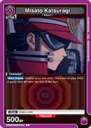 Misato Katsuragi [UE15BT/EVA-1-044] (C)
