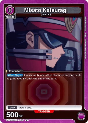 Misato Katsuragi [UE15BT/EVA-1-044] (C)
