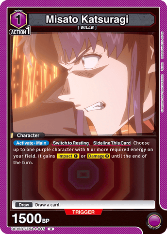 Misato Katsuragi [UE15BT/EVA-1-045] (U)