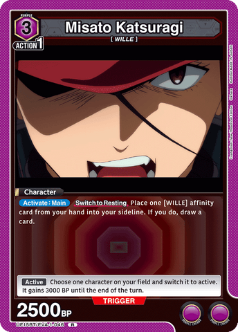 Misato Katsuragi [UE15BT/EVA-1-046] (R)