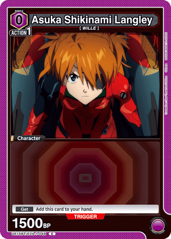 Asuka Shikinami Langley [UE15BT/EVA-1-048] (C)