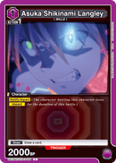 Asuka Shikinami Langley [UE15BT/EVA-1-049] (C)