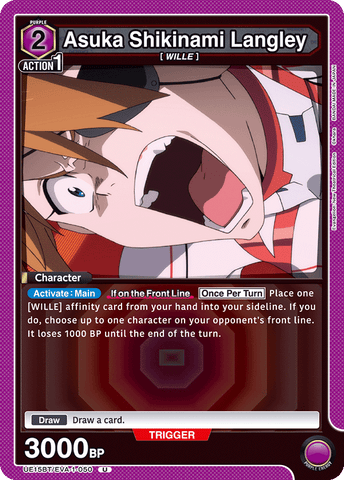 Asuka Shikinami Langley [UE15BT/EVA-1-050] (U)
