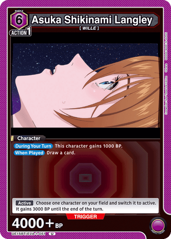 Asuka Shikinami Langley [UE15BT/EVA-1-051] (U)