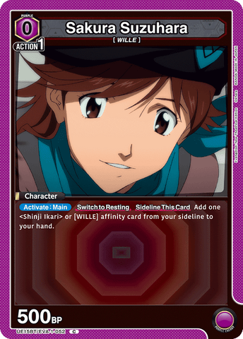 Sakura Suzuhara [UE15BT/EVA-1-052] (C)