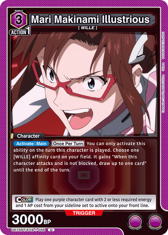 Mari Makinami Illustrious [UE15BT/EVA-1-056] (U)