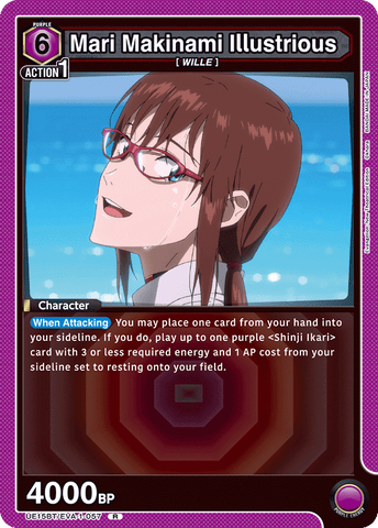 Mari Makinami Illustrious [UE15BT/EVA-1-057] (R)