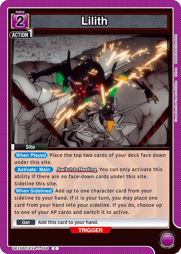 Lilith [UE15BT/EVA-1-058] (C)