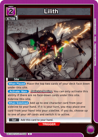 Lilith [UE15BT/EVA-1-058] (C)