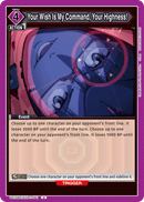 Your Wish Is My Command, Your Highness! [UE15BT/EVA-1-061] (U)