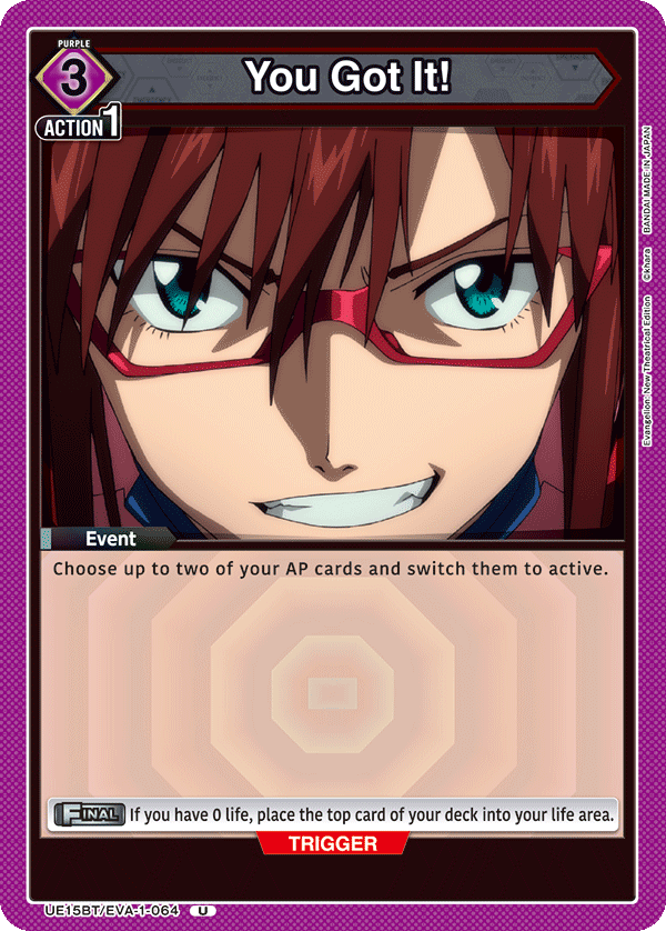 You Got It! [UE15BT/EVA-1-064] (U)