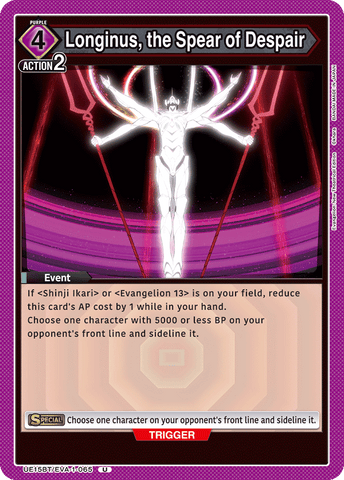 Longinus, the Spear of Despair [UE15BT/EVA-1-065] (U)