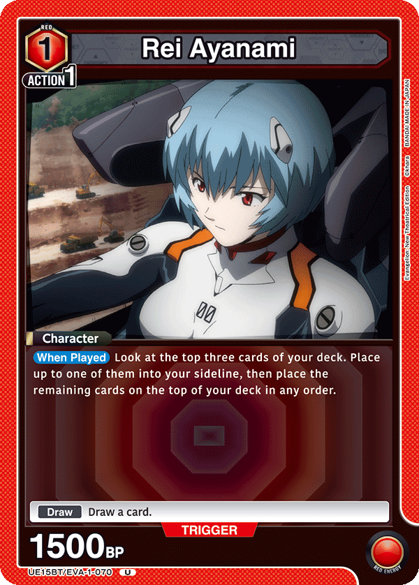 Rei Ayanami [UE15BT/EVA-1-070] (U)