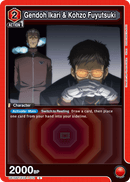 Gendoh Ikari & Kohzo Fuyutsuki [UE15BT/EVA-1-072] (C)