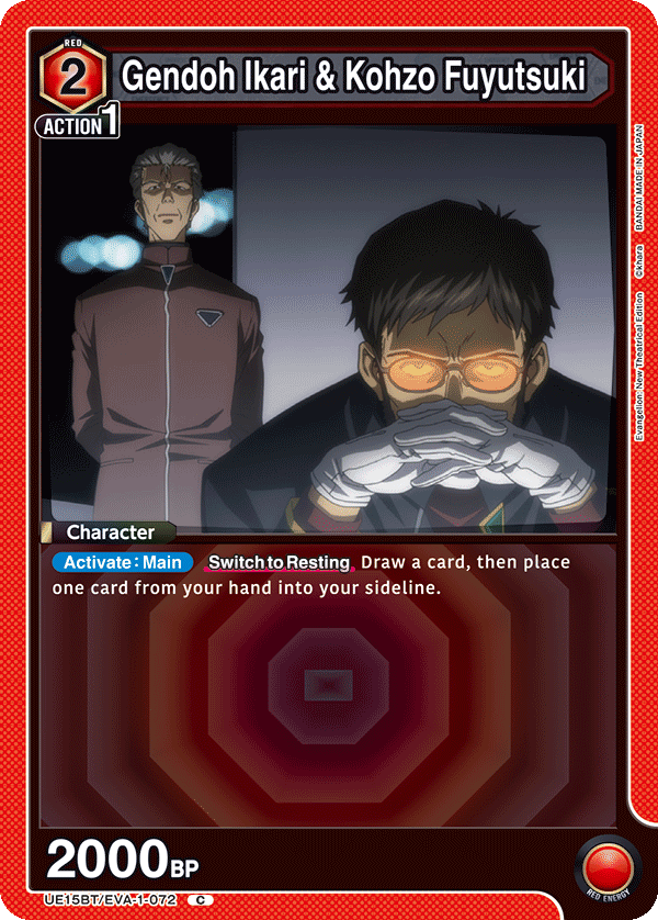 Gendoh Ikari & Kohzo Fuyutsuki [UE15BT/EVA-1-072] (C)