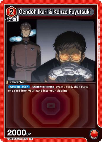 Gendoh Ikari & Kohzo Fuyutsuki [UE15BT/EVA-1-072] (C)