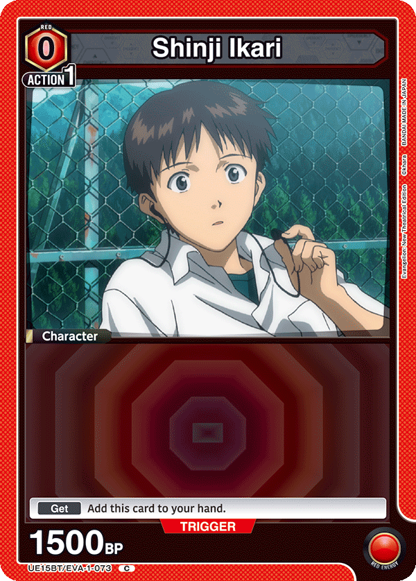 Shinji Ikari [UE15BT/EVA-1-073] (C)