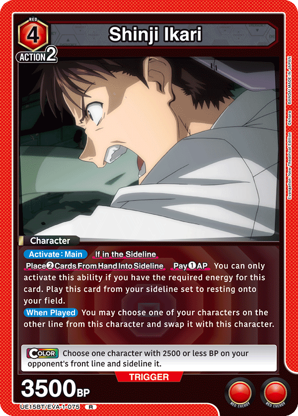 Shinji Ikari [UE15BT/EVA-1-075] (R)