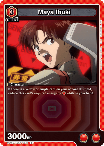 Maya Ibuki [UE15BT/EVA-1-076] (C)