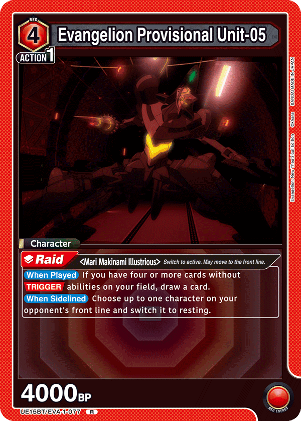 Evangelion Provisional Unit-05 [UE15BT/EVA-1-077] (R)