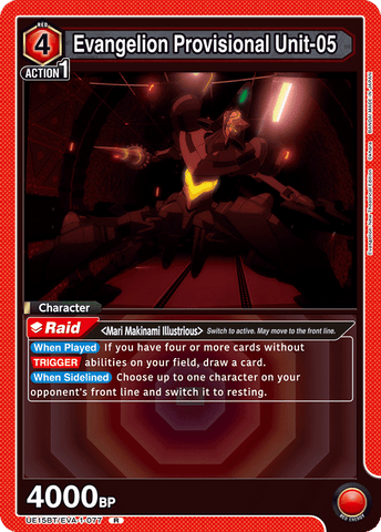 Evangelion Provisional Unit-05 [UE15BT/EVA-1-077] (R)