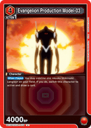 Evangelion Production Model-03 [UE15BT/EVA-1-078] (U)