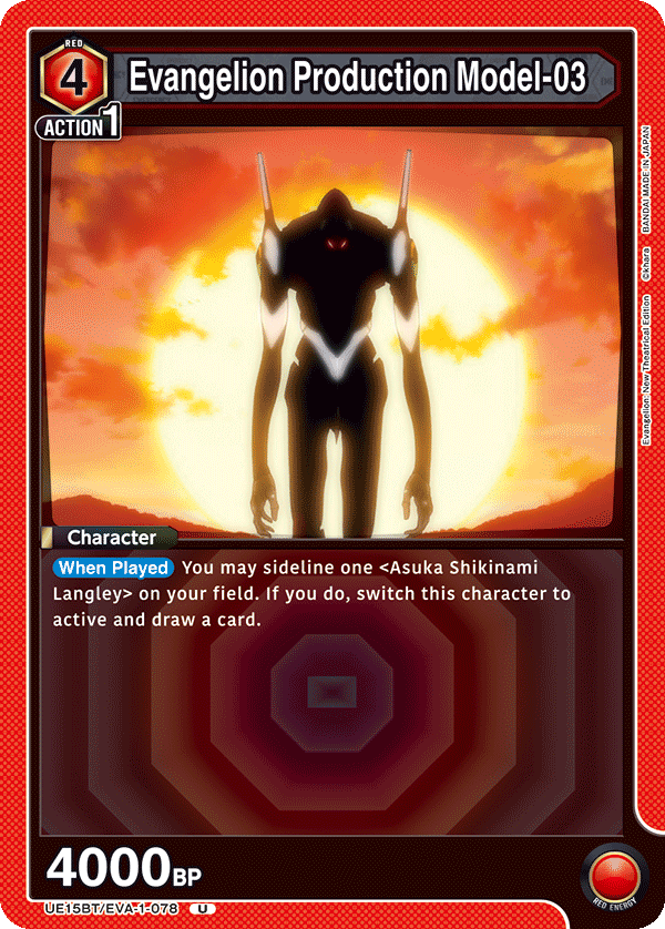 Evangelion Production Model-03 [UE15BT/EVA-1-078] (U)