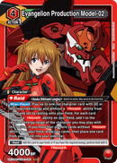 Evangelion Production Model-02 [UE15BT/EVA-1-081] (SR)