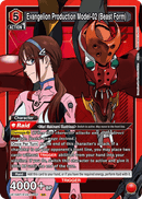 Evangelion Production Model-02 (Beast Form) [UE15BT/EVA-1-082] (SR)