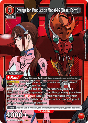 Evangelion Production Model-02 (Beast Form) [UE15BT/EVA-1-082] (SR)