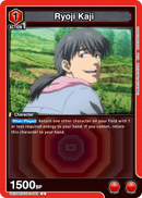 Ryoji Kaji [UE15BT/EVA-1-083] (U)