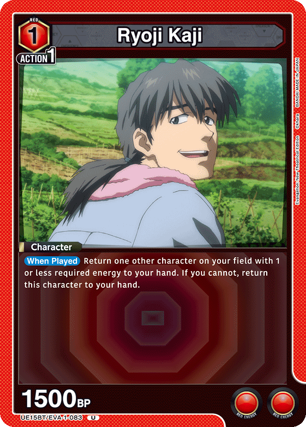 Ryoji Kaji [UE15BT/EVA-1-083] (U)