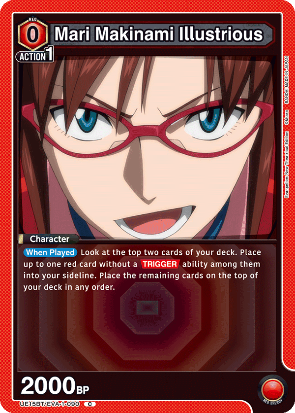 Mari Makinami Illustrious [UE15BT/EVA-1-090] (C)