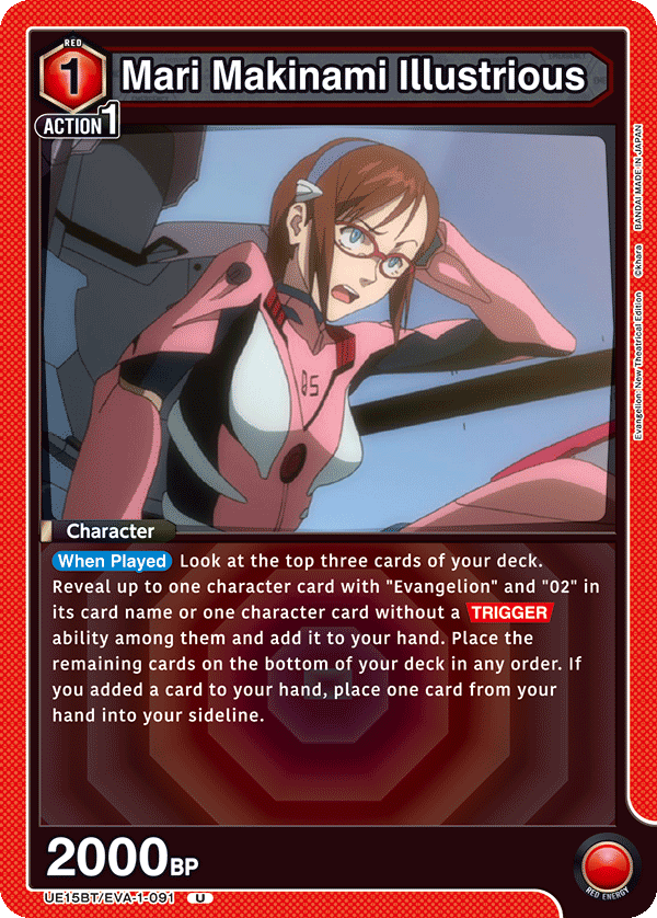 Mari Makinami Illustrious [UE15BT/EVA-1-091] (U)