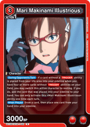 Mari Makinami Illustrious [UE15BT/EVA-1-092] (R)